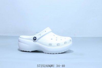 卡骆驰Crocs Classic Clog 卡骆驰全系列休闲沙滩洞洞拖鞋凉鞋 57252Adqwu 34-40