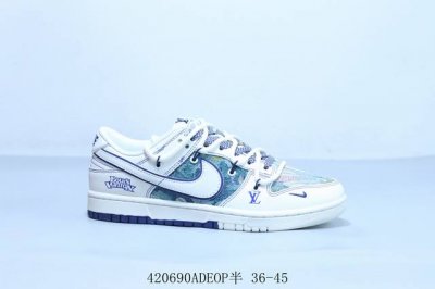 耐克 Nike Sb Dunk Low Pro 复古低帮 休闲运动滑板板鞋 绑带 货号 Yx5066-217 420690Adeop半 36-45
