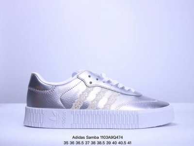 Adidas三叶草 Samba Rose W女子低帮厚底板鞋 杨幂同款 情人节限定款 鞋底透明生胶 鞋面采用皮革材质制成，穿着舒适而质感细膩。融合时尚的厚底设计