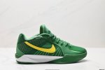 真标Nike Sabrina 2 耐克 轻便耐磨 减震 低帮 篮球鞋 货号:Fz1517-102 尺码:36 36.5 37.5 38 38.5 39 40 4