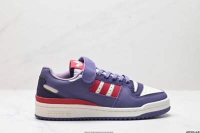 公司级阿迪达斯 Adidas Forum 84 Low Og “Bright Blue” 白蓝 低帮百搭潮流休闲运动板鞋。以复古篮球鞋的外形为基础，采用皮革拼接