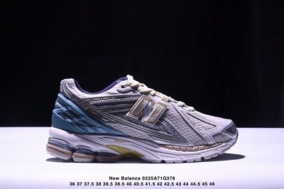 公司级New Balance M1906系列 复古单品宝藏老爹鞋款 复古元素叠加 质感超级棒 楦版型材料细节做工精细 作为Nb最经典的档案鞋型之一 与2002一