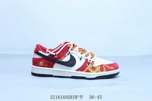 340 乔丹Air Jordan 1 Low Aj1 乔1低帮复古文化休闲运动篮球鞋 绑带 货号 Sj9950-051 321610Adeop半 36-45