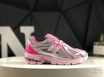New Balance M1906系列 复古单品宝藏老爹鞋款 公司级版本 复古元素叠加 质感超级棒 楦版型材料细节做工精细 作为Nb最经典的档案鞋型之一 与20