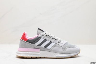 真标adidas Zx500 Rm Boost 阿迪达斯亲友限定 跑步休闲鞋 延续zx500 的复古跑鞋风格 鞋身由麂皮与网眼结合打造 最大的改变则是换上全掌b