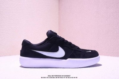 Nike耐克Sb Force58猪巴革校园运动滑板鞋 Xm0413Q657