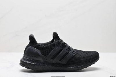 公司级阿迪达斯Adidas Ultraboost 耐磨缓震休闲运动跑鞋 采用网材搭配反光皮革鞋面 配上Stretchweb网格外底 提供非凡穿着体验 一体化编制
