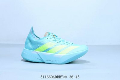 adidas阿迪达斯 Adidas Adizero Adios pro 3 耐磨减震专业跑步鞋 511660Adrry半 36-45