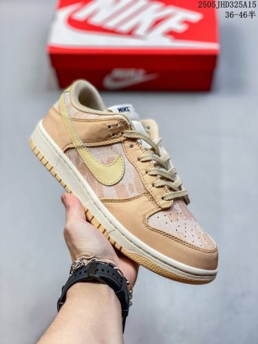 真标带半码 耐克Nike Sb Dunk Low Sb 系列扣篮系列复古低帮休闲运动滑板板鞋 采用脚感柔软舒适Zoomair气垫 有效吸 收滑板等极限运动在落地