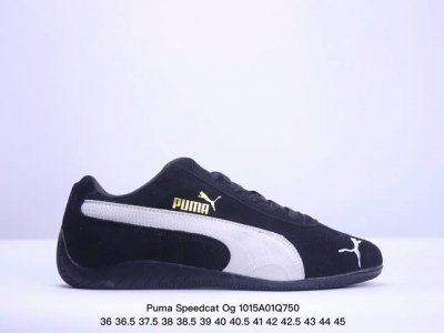 福利特价 真标带半码！彪马 Puma Speedcat Og+ Sparco 防滑耐磨 支持侧踏时的踏步工作 即使在健身房等使用环境中也能确保透气性 像吸盘一样