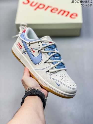 海外爆款限量发售！公司级 Nike Sb Dunk Low“Sup系列 绑带米白蓝勾” 周年高端定制 低帮休闲板鞋 定制鞋盒 大厂纯原品质出货 超高清洁度 皮料