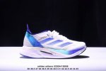公司级阿迪达斯Adidas Adizero Boston 12 M透气网眼竞速跑鞋Boost 缓震底 后跟加厚 呵护脚后跟 立体保护软绵鞋口 轻松穿脱不磨脚 安