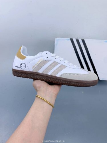公司级阿迪达斯三叶草Adidas Originals Sambae 桑巴舞系列绅士德训足球风百搭低帮休闲运动板鞋 Size：如图 编码：K295K0710514