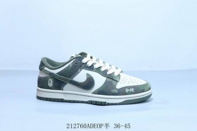 耐克 Nike Sb Dunk Low Pro 复古低帮 休闲运动滑板板鞋 联名 212760Adeop半 36-45