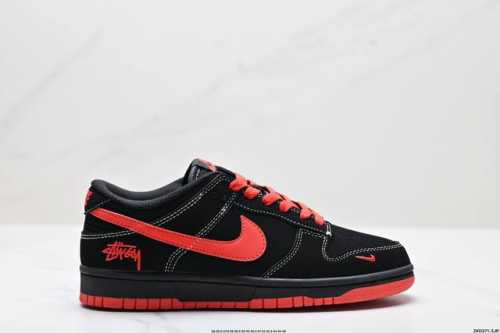 公司级Nk Dunk Low Retro “Diy高端定制” 低帮休闲运动板鞋 原装头层材料 用料绝不含糊 独家版型蒸餾加工帶來的是更好的视觉和脚感体验 清洁度