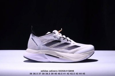 公司级阿迪达斯Adidas Adizero Boston 12 M透气网眼竞速跑鞋Boost 缓震底 后跟加厚 呵护脚后跟 立体保护软绵鞋口 轻松穿脱不磨脚 安