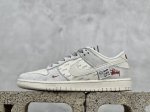 Nk Sb Dunk Low 斯图西联名-贴布灰白白勾 周年高端定制 低帮休闲板鞋 Yx5066-218 #定制鞋盒 大厂纯原品质出货 超高清洁度 皮料切割干净