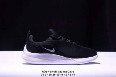 耐克伦敦Rosherun Nike Tanjun网面轻便透气 夏季必备 跑量冠军 奥运休闲跑步鞋 Xm0224Q376