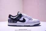 170 耐克Nike Sb Dunk Low Sb限定扣篮系列复古低帮休闲运动滑板板鞋。采用脚感柔软舒适Zoomair气垫，有效吸 收滑板等极限运动在落地时带来