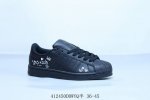 阿迪达斯Adidas三叶草 Originals Superstar 贝壳头系列低帮经典百搭休闲运动板鞋 货号 G14748 41 Ddwyq半 36-45