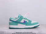 耐克 Nike Sb Dunk Low Pro 男女同款运动鞋复古板鞋，尽情迈步，彰显个性风采。采用柔软皮革鞋面，经久耐穿，塑就如元年款 Dunk 般的复古质感