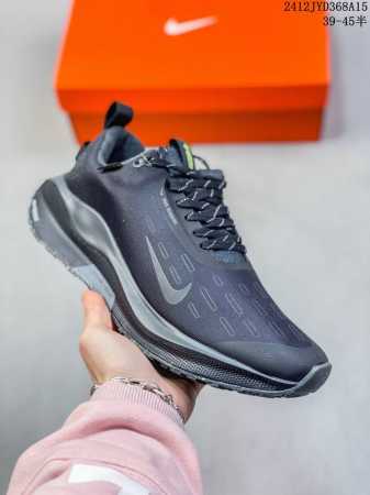 耐克nike Air Zoom Rival Fly 4超弹透气轻量跑步鞋鞋款搭载 Flyknit 材料 出众弹性 易于穿脱 采用react技术 轻盈耐 跑步健身 - 点击图像关闭