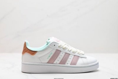 公司级阿迪达斯adidas Originals Campus 00S学院系列 面包风经典复古低帮百搭休闲运动板鞋 货号:Ig5996 尺码:36 36.5 37