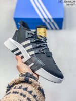 阿迪达斯 Adidas三叶草 Eqt Bask Adv V2 男女复古运动休闲鞋复古中帮经典鞋运动鞋 这款adidas Equipment Bask Adv V
