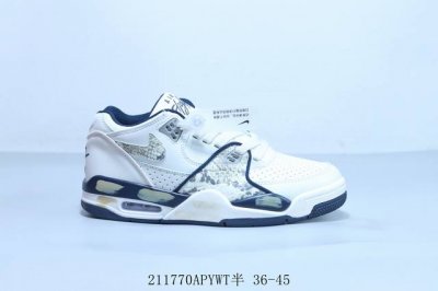 耐克Air Flight 89男子运动鞋 Aj4兄弟款系列 篮球鞋 重塑80年代后期非凡篮球战靴的经典风范,利落皮革结构搭载卓越缓震系统,重现传世经典的卓越性能