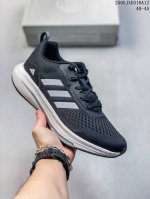 阿迪达斯 Adidas Supernova 马拉松专业赛事休闲运动跑步鞋 编织网布极强透气性 鞋面底部是一圈点胶 提升包裹感 掌跟差有10Mm 后跟有个弧度比较
