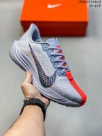 Xe纯原 Nike pegasus plus 超级飞马系列马拉松跑步鞋 Fq7262-001 平台专供 充正品质 之前未流通市场版本 内里嵌入定型海绵 中底搭载