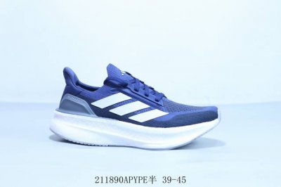 阿迪达斯 Adidas Ultraboost Light 全掌爆米花休闲运动跑鞋 211890Apype半 39-45