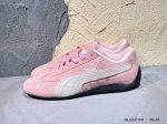 新品上市实拍 彪马 Puma Ca Pro Classic 百搭单品彪马复古休闲鞋经典男女板鞋，搭配精心设计的配色组合，营造浓郁的复古氛围。鞋面打孔细节,提升穿