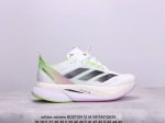 公司级阿迪达斯adidas Adizero Boston 12 M夏季透气网眼竞速跑鞋boost 缓震底 后跟加厚 呵护脚后跟 立体保护软绵鞋口 轻松穿脱不磨脚