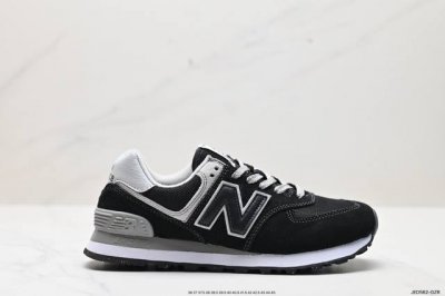 公司级nb新百伦new Balanc U574 低复帮古休运闲动慢跑鞋 公级司版本 采用巴猪革组网合织物鞋面材质 全新4层合组独私立模大底 2022全新574升