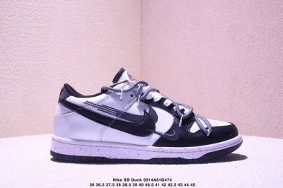 绑绳Off-White解构风定制，耐克Nike Sb Dunk Low”Milk White Pink Smile“扣篮系列低帮休闲运动滑板板鞋 采用软质荔枝纹