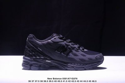 公司级New Balance M1906系列 复古单品宝藏老爹鞋款 复古元素叠加 质感超级棒 楦版型材料细节做工精细 作为Nb最经典的档案鞋型之一 与2002一
