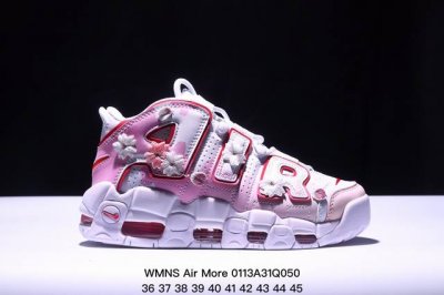 真标耐克Nike Wmns Air More Uptempo Gs Barely Green 皮蓬初代系列经典高街百搭休闲运动文化篮球鞋美国队配色 货号:921