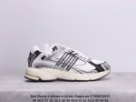 公司级阿迪达斯 Bad Bunny X Adidas Originals Response Cl 复古休闲跑步鞋 奶油坏痞兔老爹鞋，你很难不注意到音乐人“坏痞免