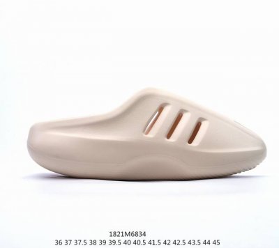 Adidas Originals Adifom Lllnfinity Mule 003 银色 此款以简约大方的造型设计，给人以随性休闲的时尚格调，穿着舒适轻便，