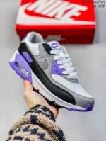 公司级nike Air Max 90 Se 初代系列低帮复古气垫百搭休闲运动慢跑鞋 货号:Fn8005-002 尺码:36 36.5 37.5 38 38.5