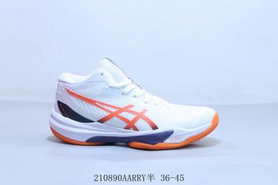 亚瑟士Asics Sky Elite Ff Mt 2 鞋款采用亚瑟士Ff Blast中底设计 为运动中带来回弾性和轻量性感受。新贾卡鞋面提供运动中所需的透气性和