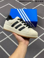 160 真标Adidas Originals Superstar Xlg 贝壳头系列低帮厚底松糕经典百搭休闲运动板鞋 以现代时尚元素焕新演绎的经典运动鞋当你试图