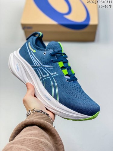 Asics Gel Nimbus26 2024 01#亚瑟士#跑步鞋 超厚底增高百搭老爹鞋 最舒适跑鞋，中底两大独家科技都带来全新能量，造就历来最软弹的 Gel