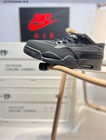 Nigel Sylvester X Air Jordan 4 Rm Aj4乔4 联名款低帮文化篮球鞋 它由纺织网布、皮革和翻毛皮混合而成，散发出时尚、高级的外观
