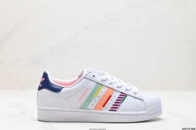 公司级阿迪达斯adidas三叶草 Originals Superstar贝壳头系列低帮经典百搭休闲运动板鞋 货号:Gw9783 尺码:35.5 36 36.5