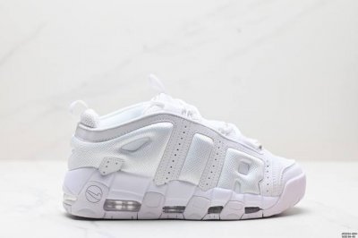 公司级耐克nike Wmns Air More Uptempo Gs Barely Green 皮蓬初代系列经典高街百搭休闲运动文化篮球鞋美国队配色 尺码:36
