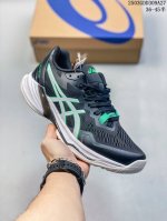 260 asics亚瑟士新款Sky Elite Ff 2跑步运动竞速跑鞋 轻量舒适透气材质 升级全新缓震中底部位科技材质 货号:1051A064-102 尺码: