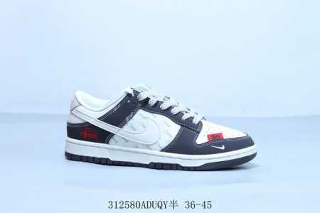 耐克 Nike Sb Dunk Low Pro 复古低帮 休闲运动滑板板鞋 联名 货号 Xf8698-038 312580Aduqy半 36-45 - 点击图像关闭