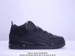 公司级耐克Nike Air Jordan Courtside 23迈克尔 乔丹AJ3代简版中帮复古休闲运动文化篮球鞋 货号:FQ6861-121 尺码:36 3